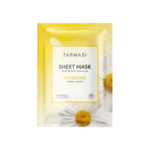 5'li Hydrating Papatyalı Kağıt Maske 28 gr